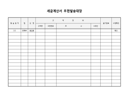 미리보기