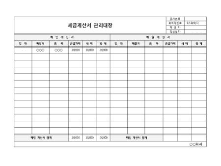 미리보기