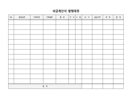미리보기