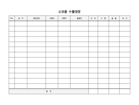 미리보기