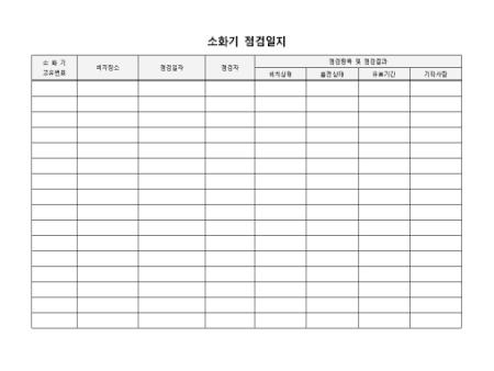 미리보기
