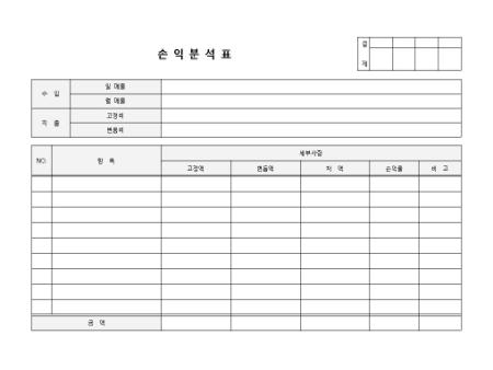 미리보기