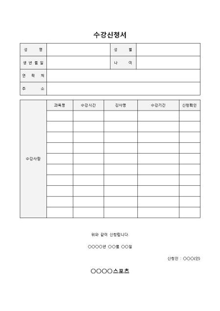 미리보기