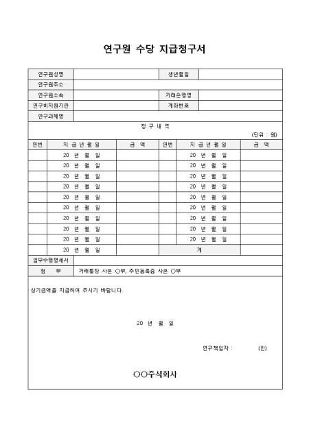 미리보기