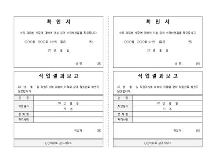 미리보기