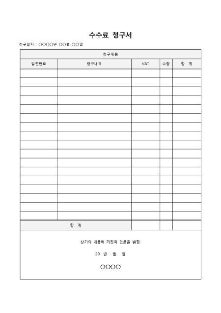 미리보기