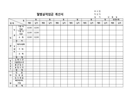 미리보기