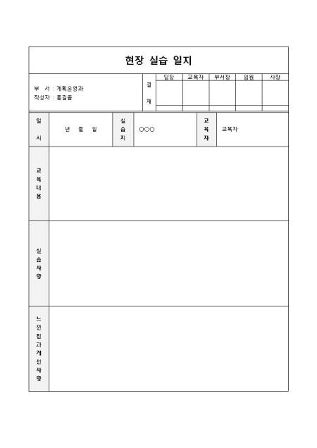 미리보기