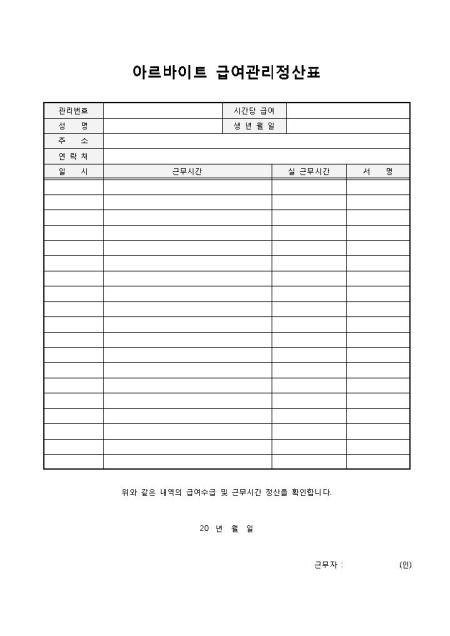 미리보기
