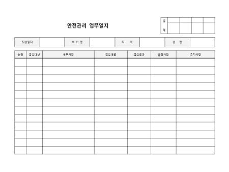 미리보기