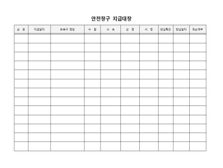 미리보기
