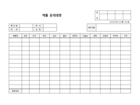 미리보기
