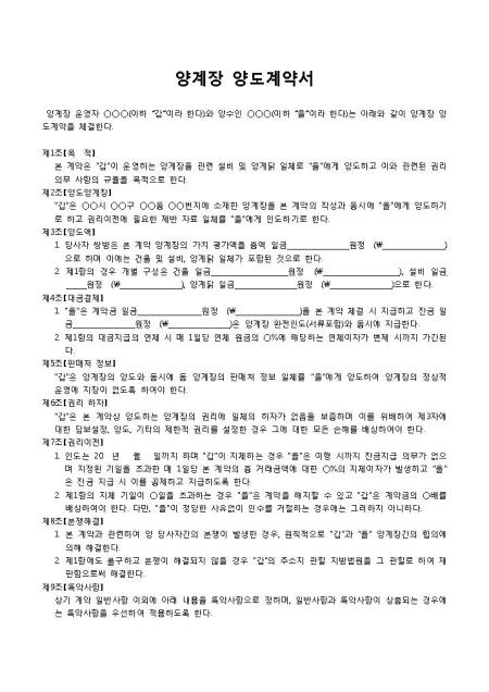 미리보기