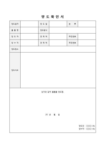 미리보기