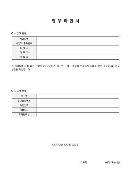 미리보기