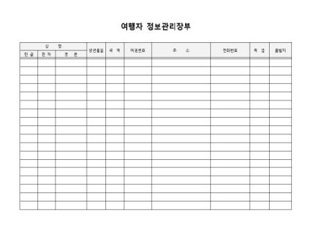 미리보기