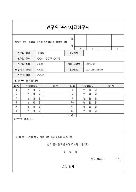미리보기
