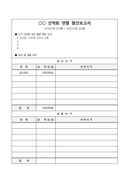 미리보기