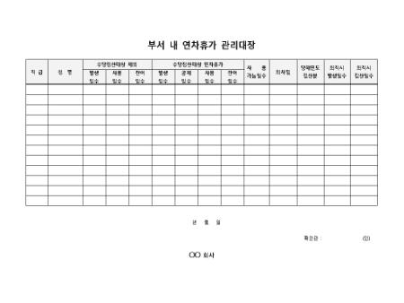 미리보기