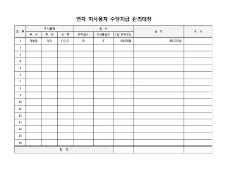 미리보기