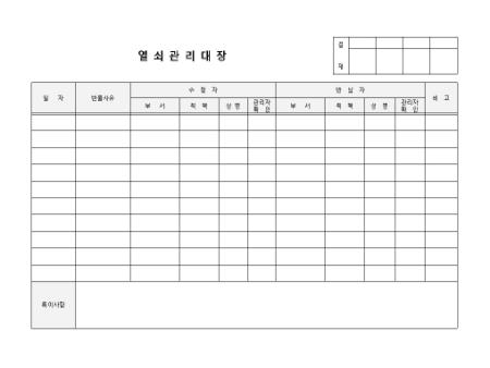 미리보기