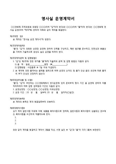 미리보기