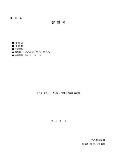 �̸�����