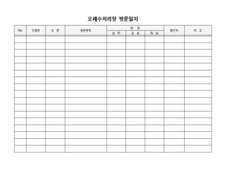 미리보기
