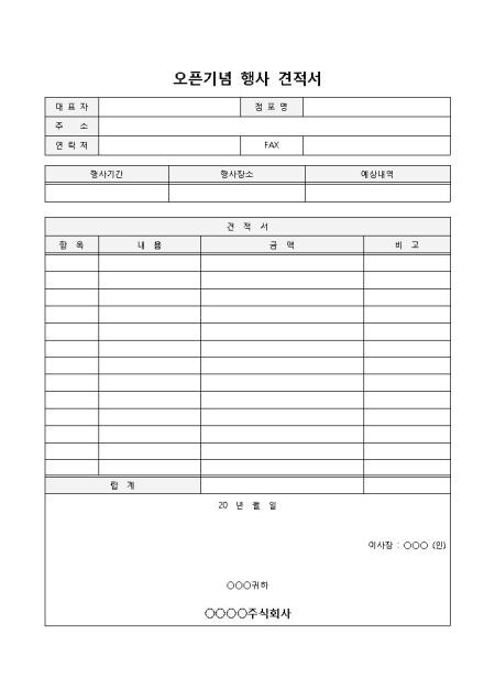 �̸�����