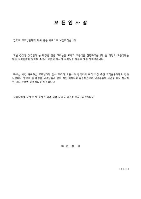 미리보기