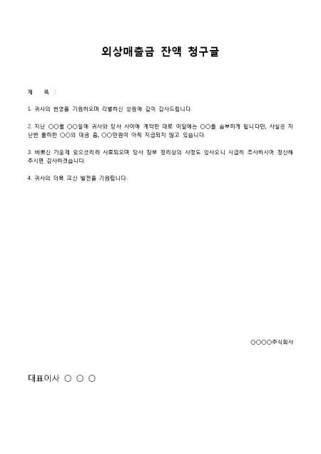 미리보기