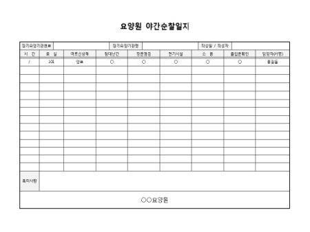 미리보기