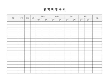 미리보기