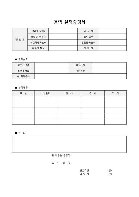 미리보기