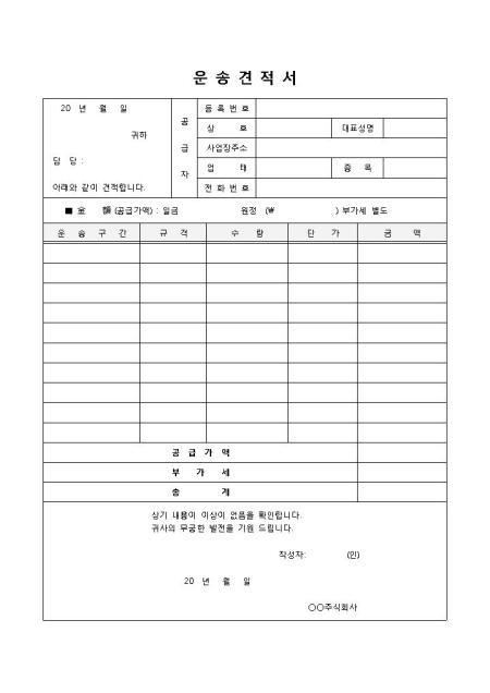 미리보기