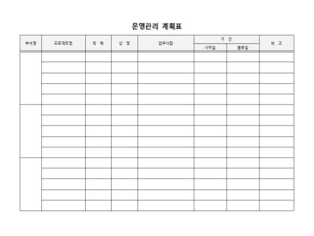 미리보기