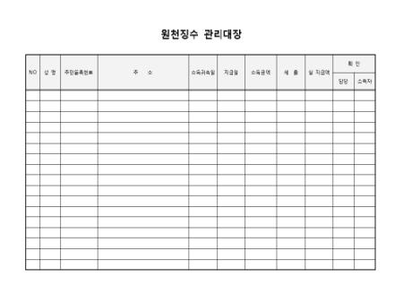 미리보기