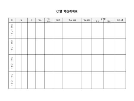 미리보기