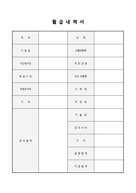 미리보기