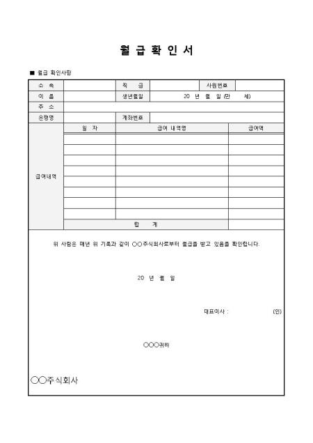 미리보기