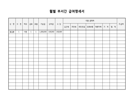 미리보기