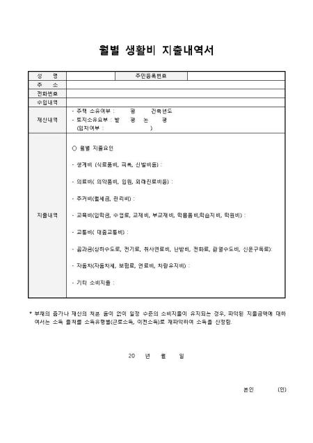 미리보기