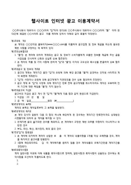 미리보기