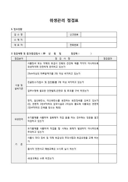 미리보기
