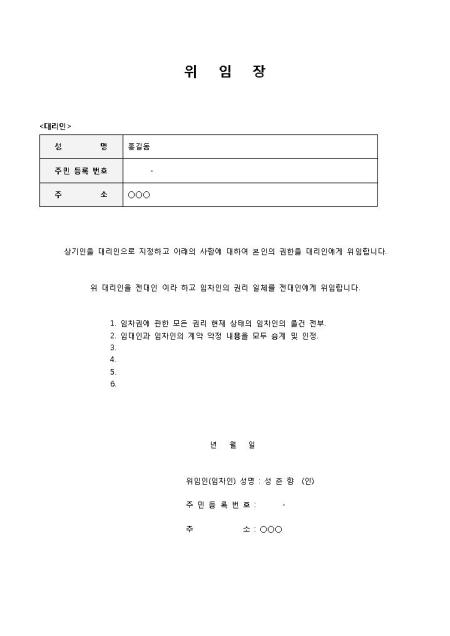 미리보기
