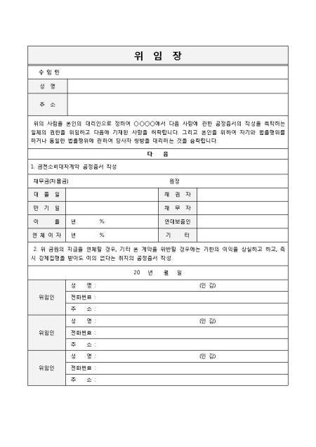 미리보기