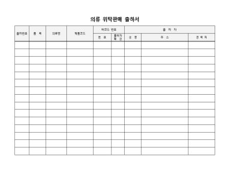 미리보기