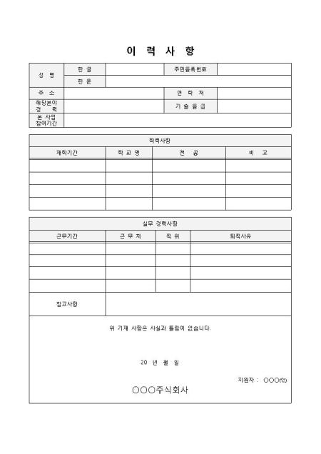 미리보기