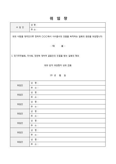 미리보기