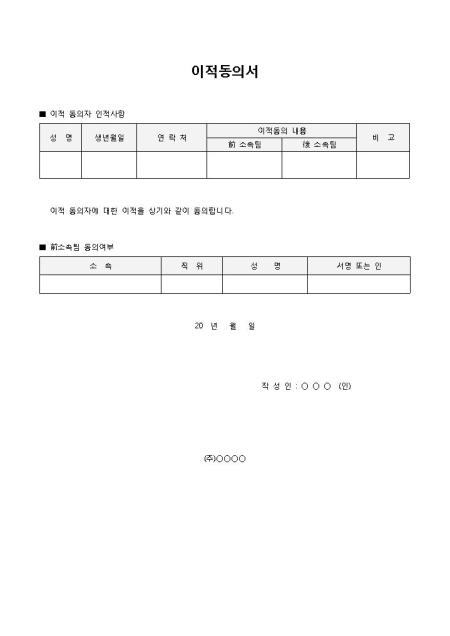미리보기